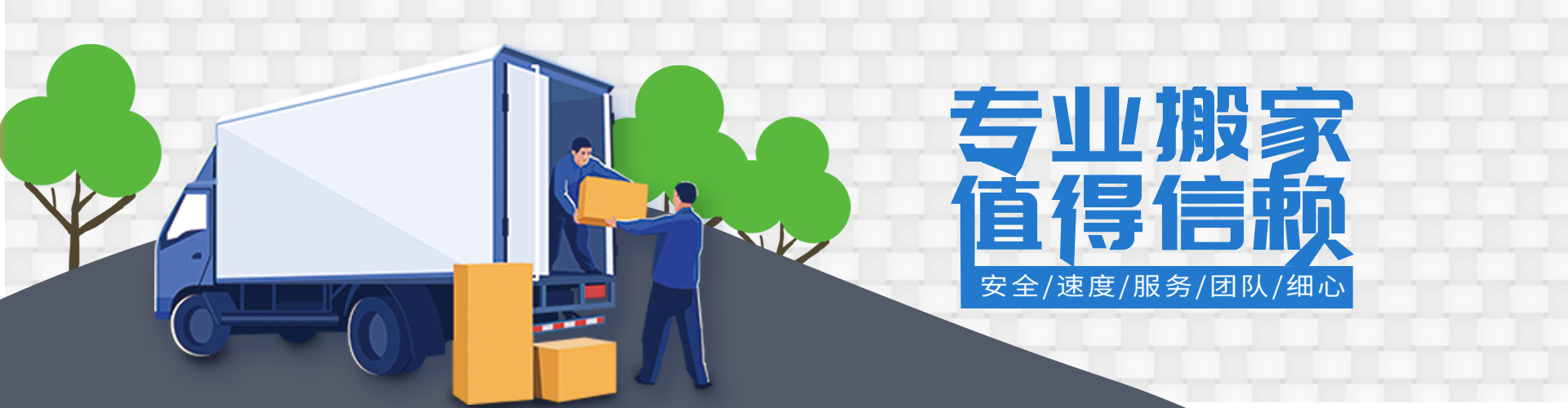 J9九游会游戏·平台官网